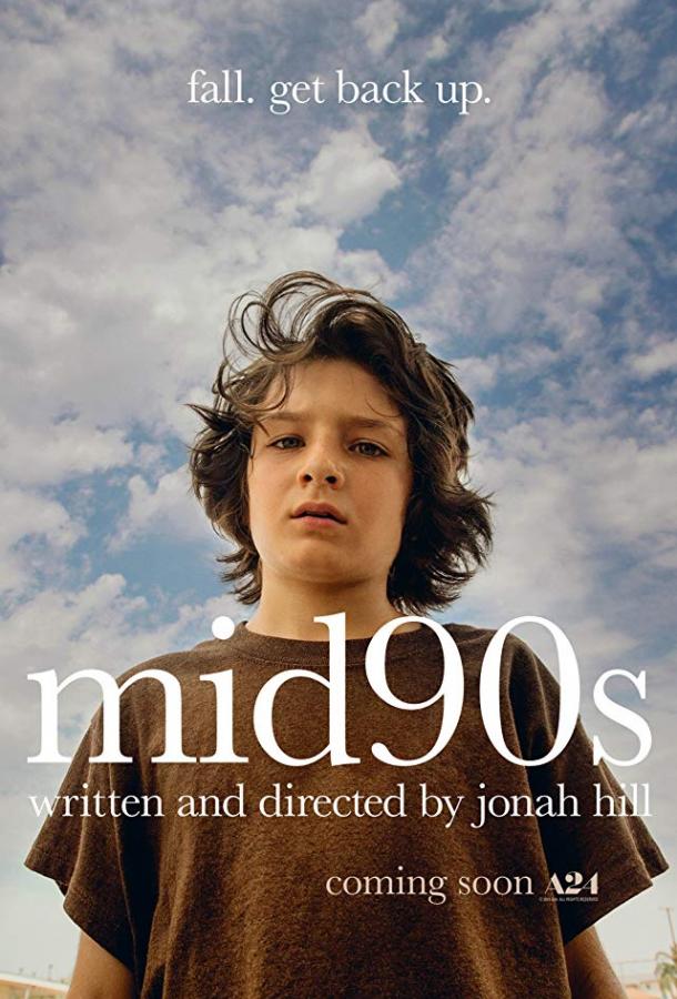 Фильм Середина 90-х (2018) смотреть онлайн